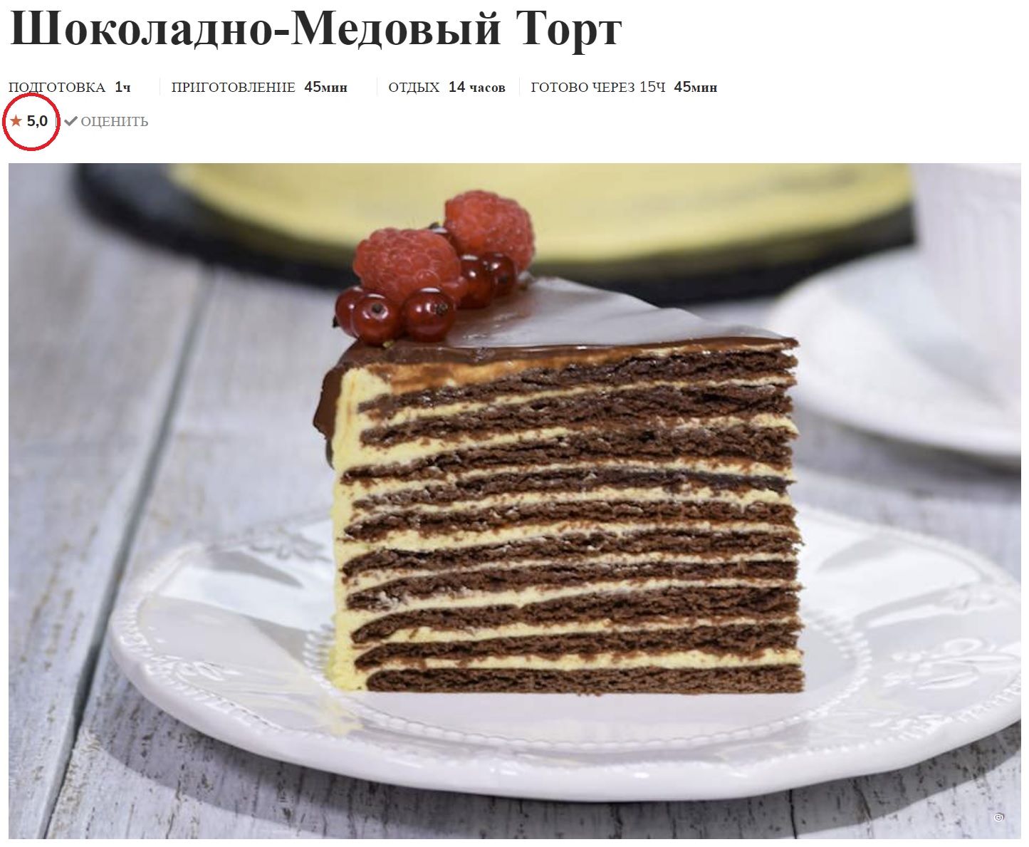 Калашный Ряд - магазин молока и хлеба, а также ресторан настоящей русской кухни